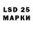 МЕТАМФЕТАМИН Methamphetamine Spectrum487