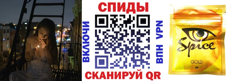 БУТИРАТ BDO 33%  Щучье 