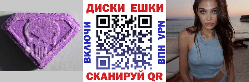 сайты даркнета формула  Щучье  ЭКСТАЗИ Дубай  KRAKEN ТОР 