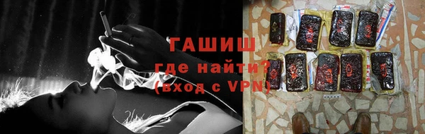 экстази Чердынь