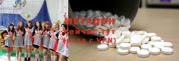 кокс Чекалин