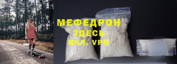 кокс Чекалин