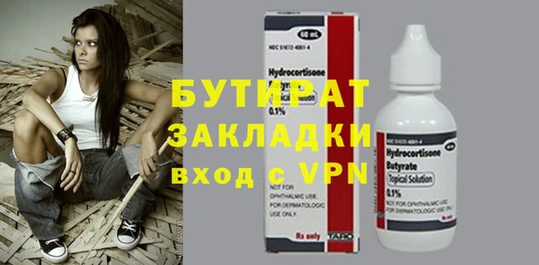 кокс Чекалин