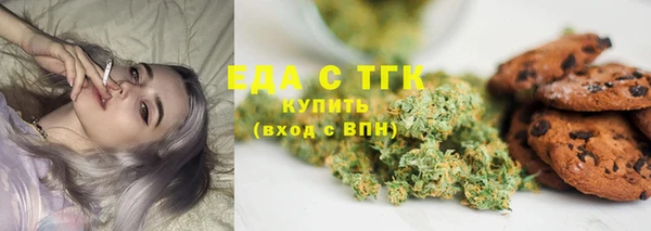 кокс Чекалин