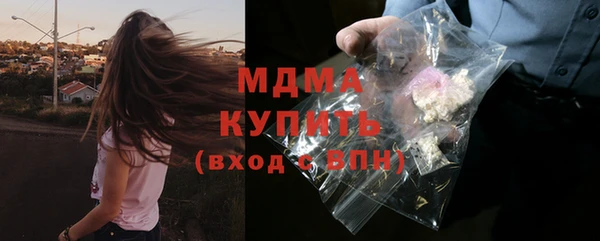 apvp Чегем