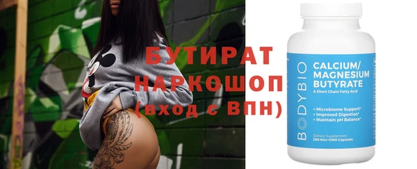 apvp Чегем