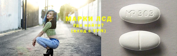 кокс Чекалин