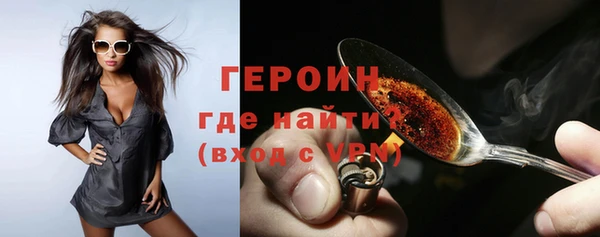 apvp Чегем