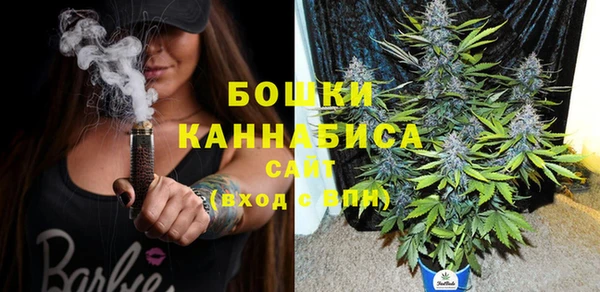 экстази Чердынь