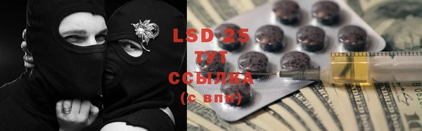 кокс Чекалин