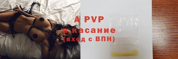 кокс Чекалин