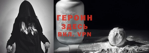 соль ск Магадан