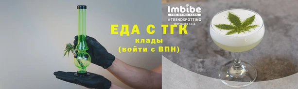 кокс Чекалин