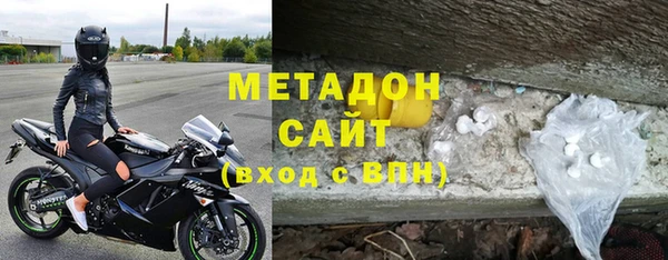 экстази Чердынь
