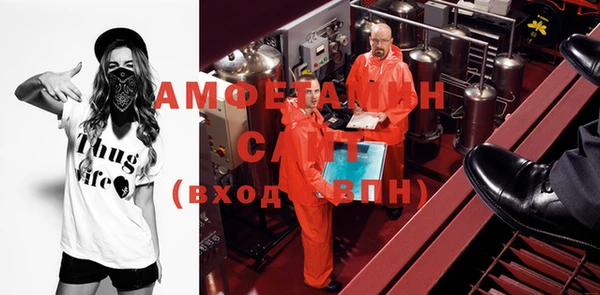 apvp Чегем