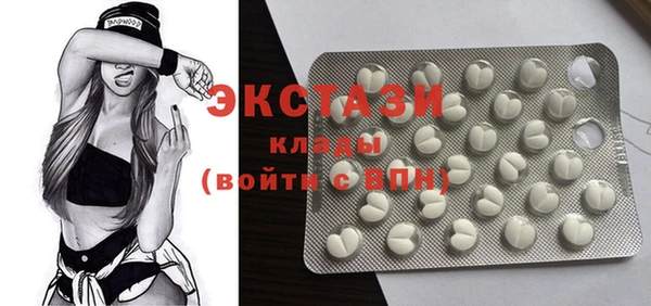 apvp Чегем