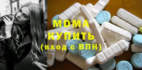 apvp Чегем