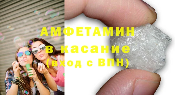 кокс Чекалин
