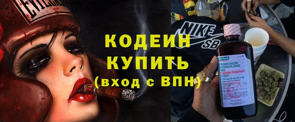 соль ск Магадан