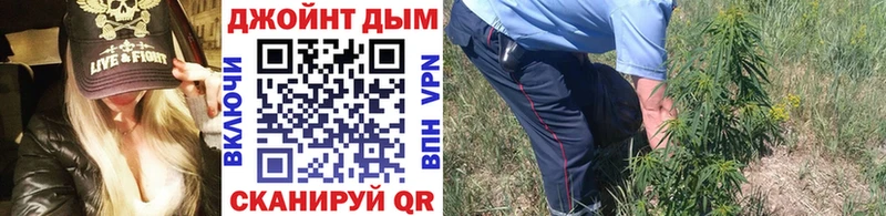 Бошки Шишки LSD WEED  Щучье 